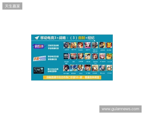 《诡秘之主》改编《代号:愚者》启幕:卡牌RPG能否借顶流IP破局?